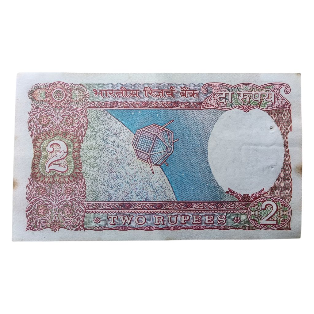 1985 - 1990 2 Rupees UNC Note - R. N. Malhotra P#79
