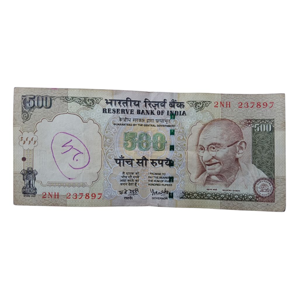 Old 500 Rupees Note - Used Condition