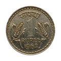 1962 1 Rupee Coin - Scarce