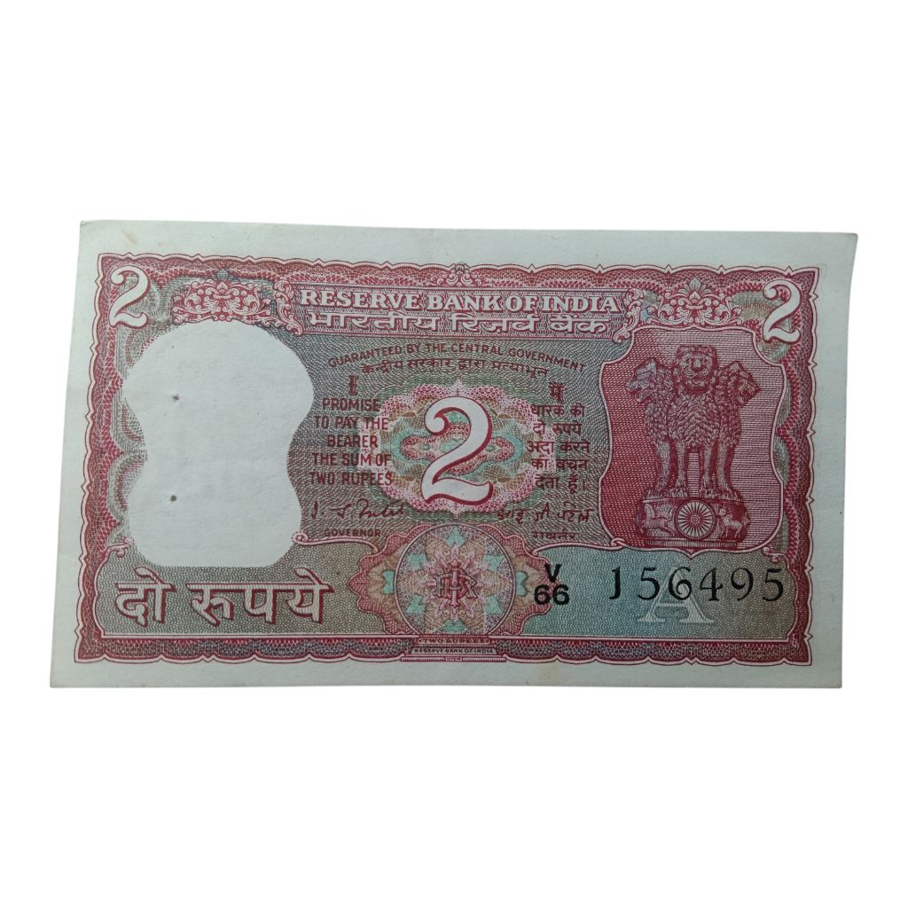 1977 - 1982 2 Rupees UNC Note - I. G. Patel P#53e