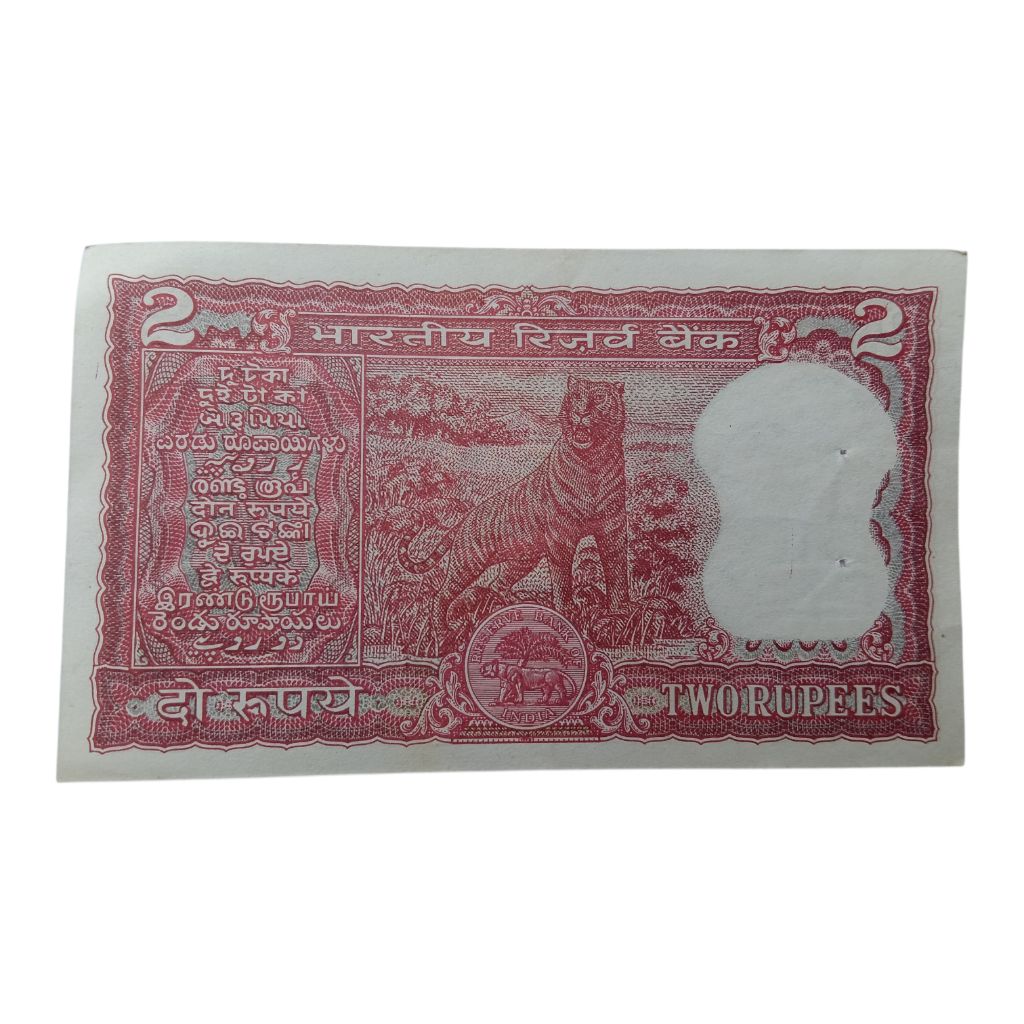 1977 - 1982 2 Rupees UNC Note - I. G. Patel P#53e