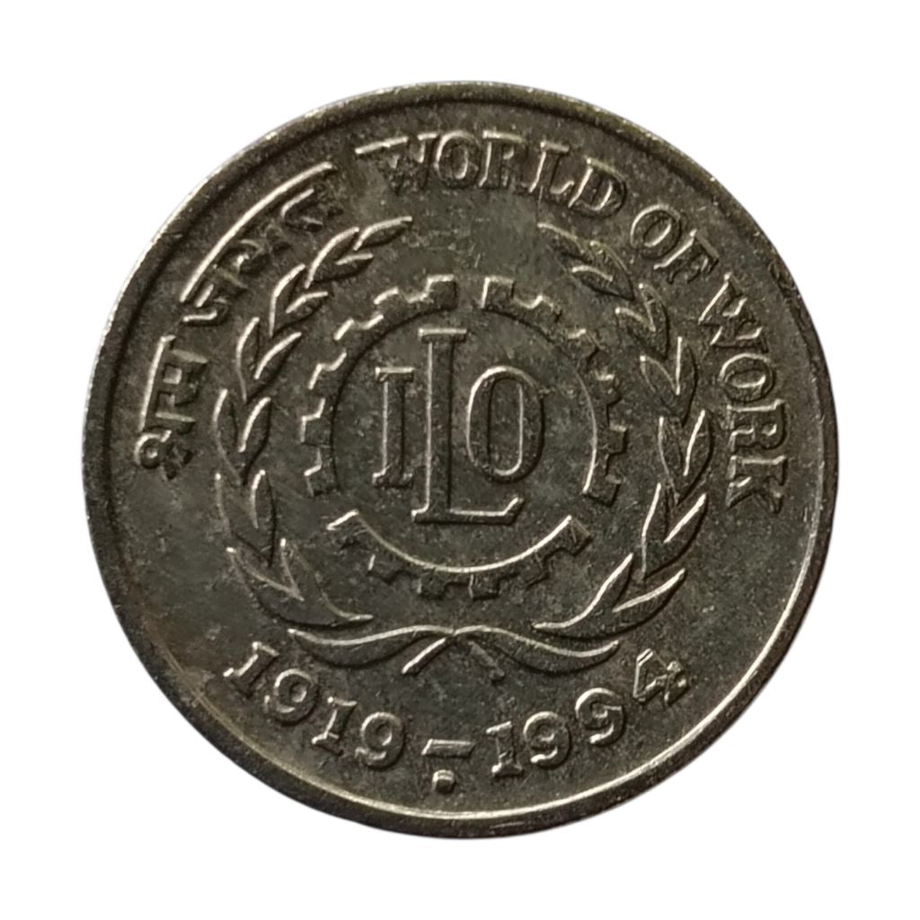 1994 5 Rupees Coin (World of Work I.L.O)