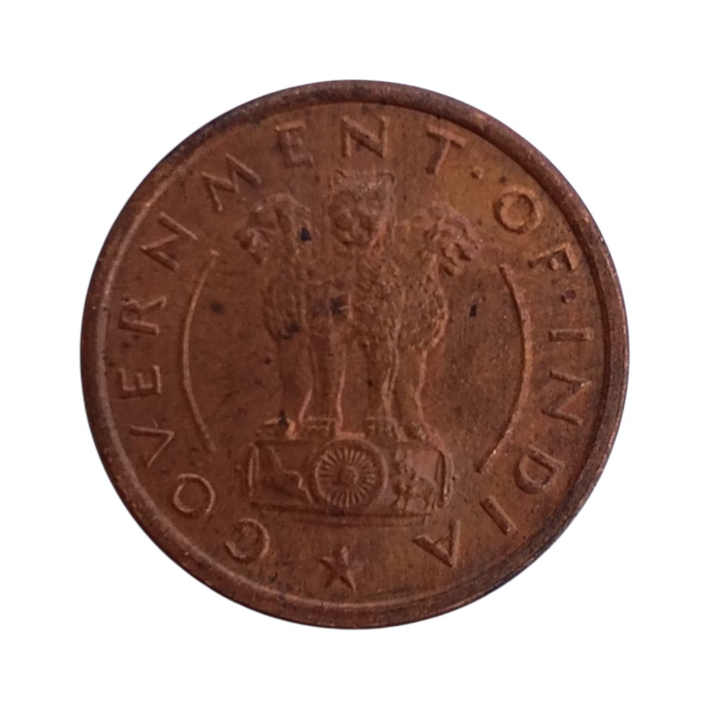 1 Pice UNC coin (Government of India)