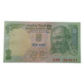 2002 - 2003 5 Rupees UNC Note - Bimal Jalan