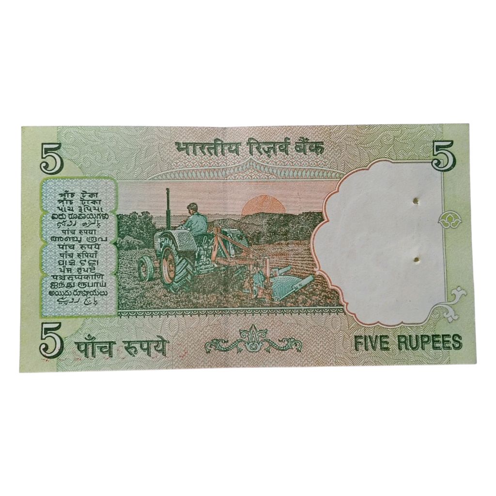 2002 - 2003 5 Rupees UNC Note - Bimal Jalan