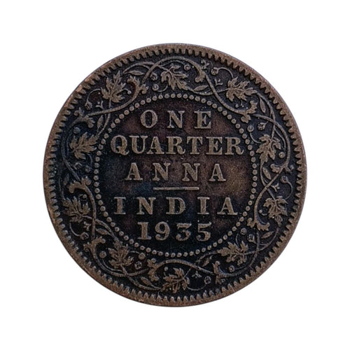 One Quarter Anna Coin - George 5th King