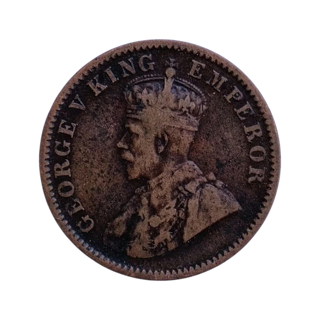 One Quarter Anna Coin - George 5th King