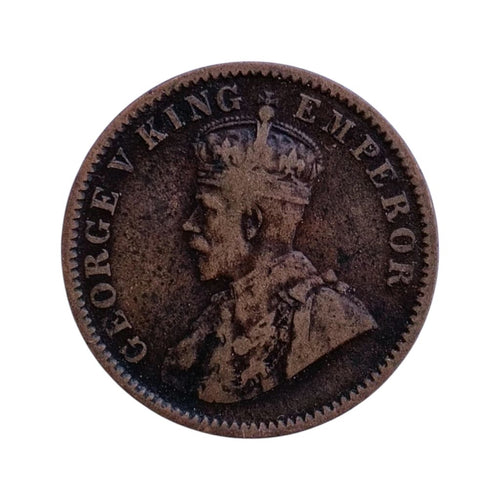 One Quarter Anna Coin - George 5th King