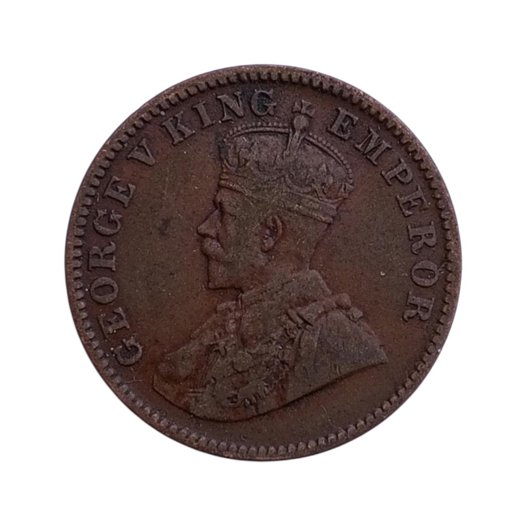 One Quarter Anna Coin - George 5th King