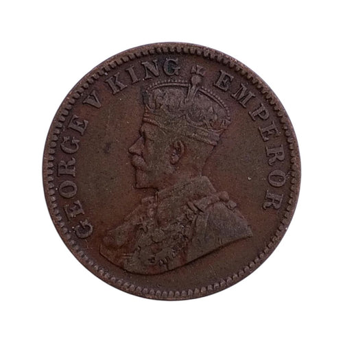 One Quarter Anna Coin - George 5th King
