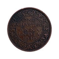One Quarter Anna Coin - George 6th King