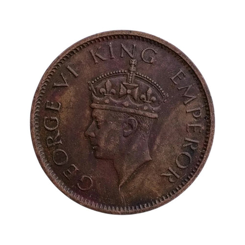 One Quarter Anna Coin - George 6th King