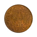 1919 Quarter Anna - George 5th King 👑 UNC Coin