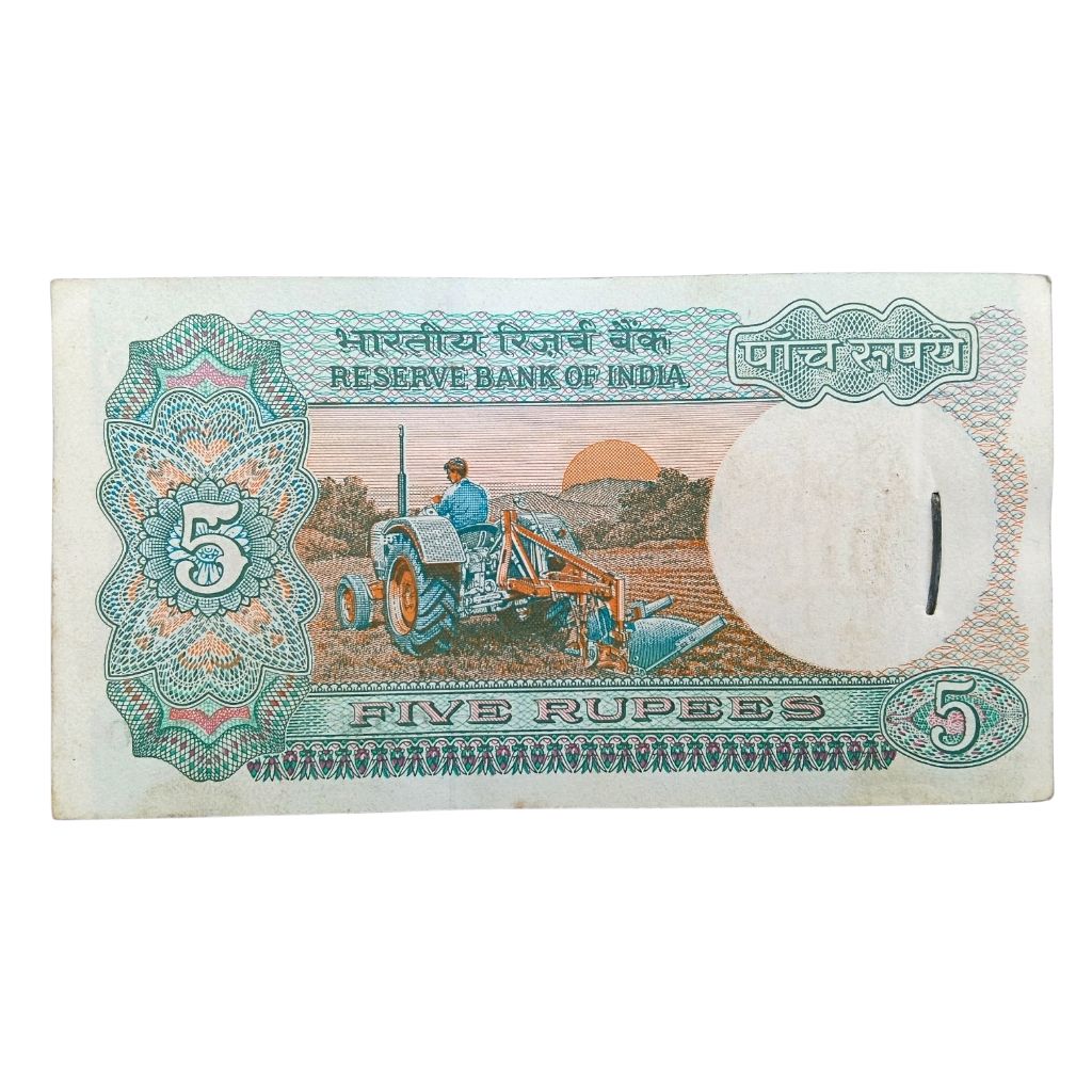 Old 5 Rupees UNC Bundle of 100 Serial Wise Notes - (1987 - 1990) - R.N. Malhotra