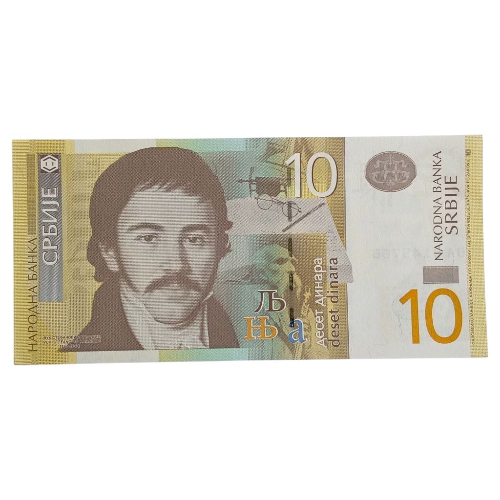 Serbia 10 Dinars UNC Note