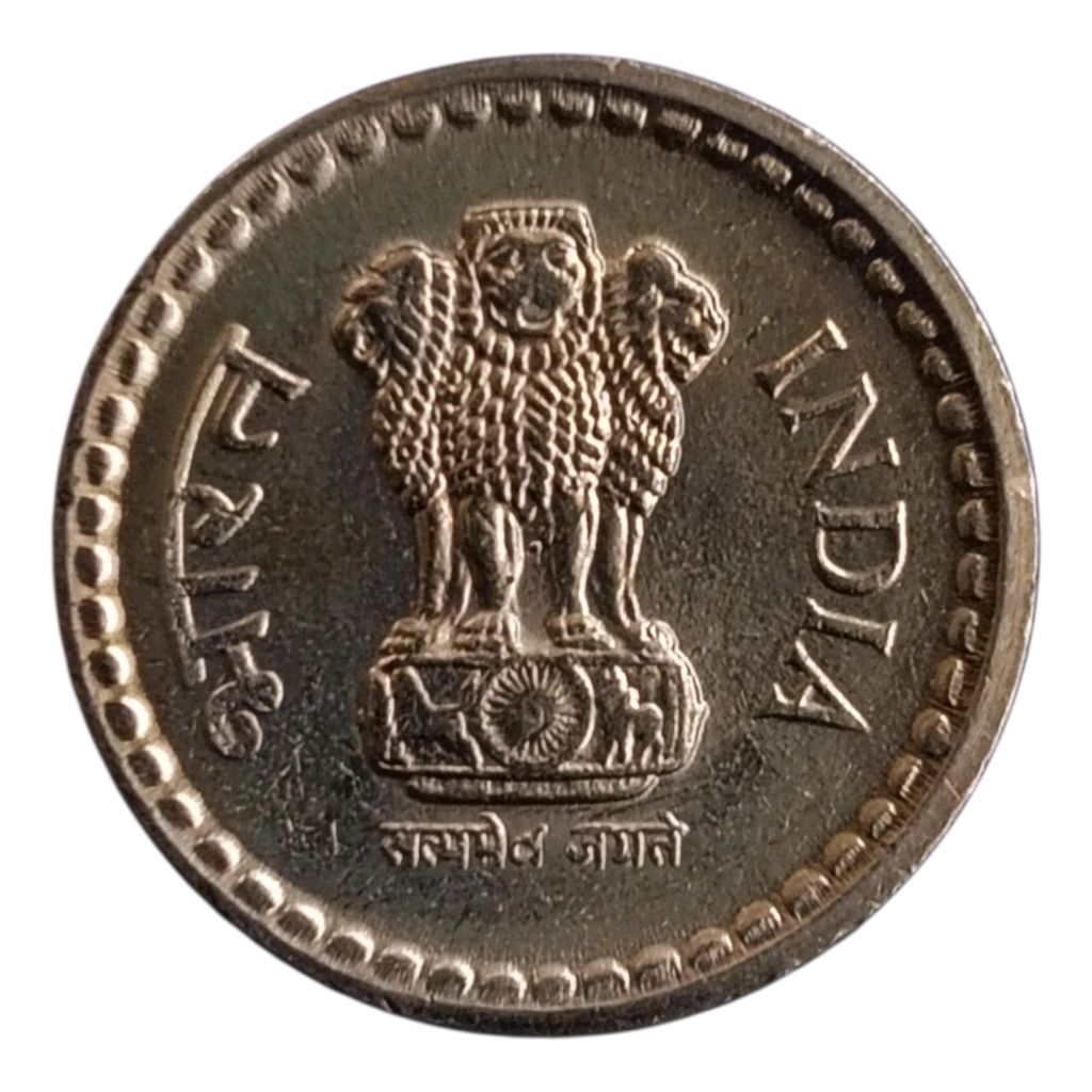 2001 5 Rupees GEM UNC Coin - Hyderabad Mint