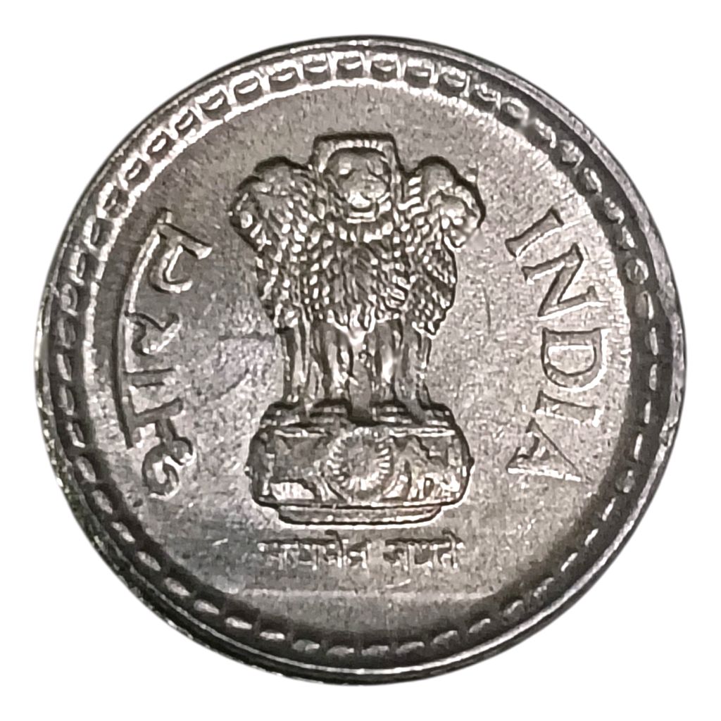 2001 5 Rupees GEM UNC Coin - Hyderabad Mint