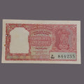 1957 - 1962 2 Rupees UNC Note - HVR Iyengar
