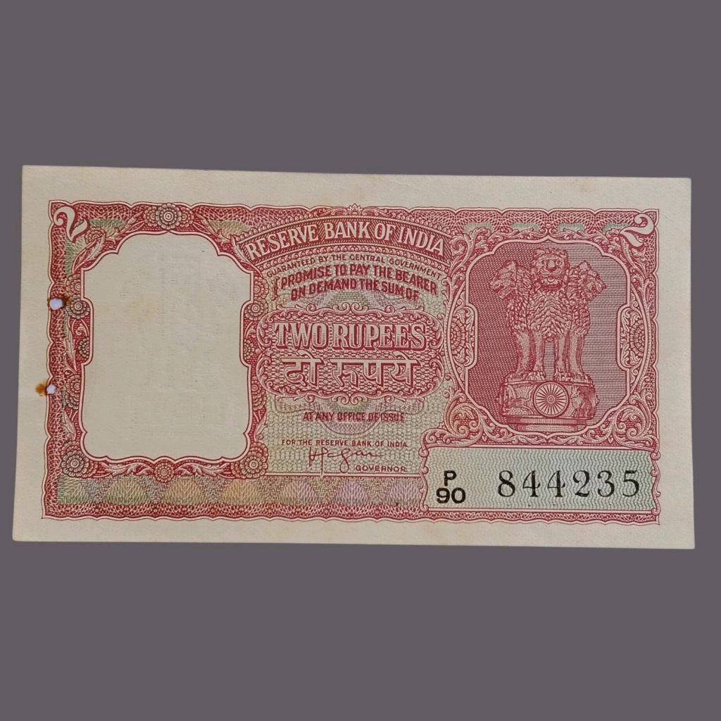 1957 - 1962 2 Rupees UNC Note - HVR Iyengar