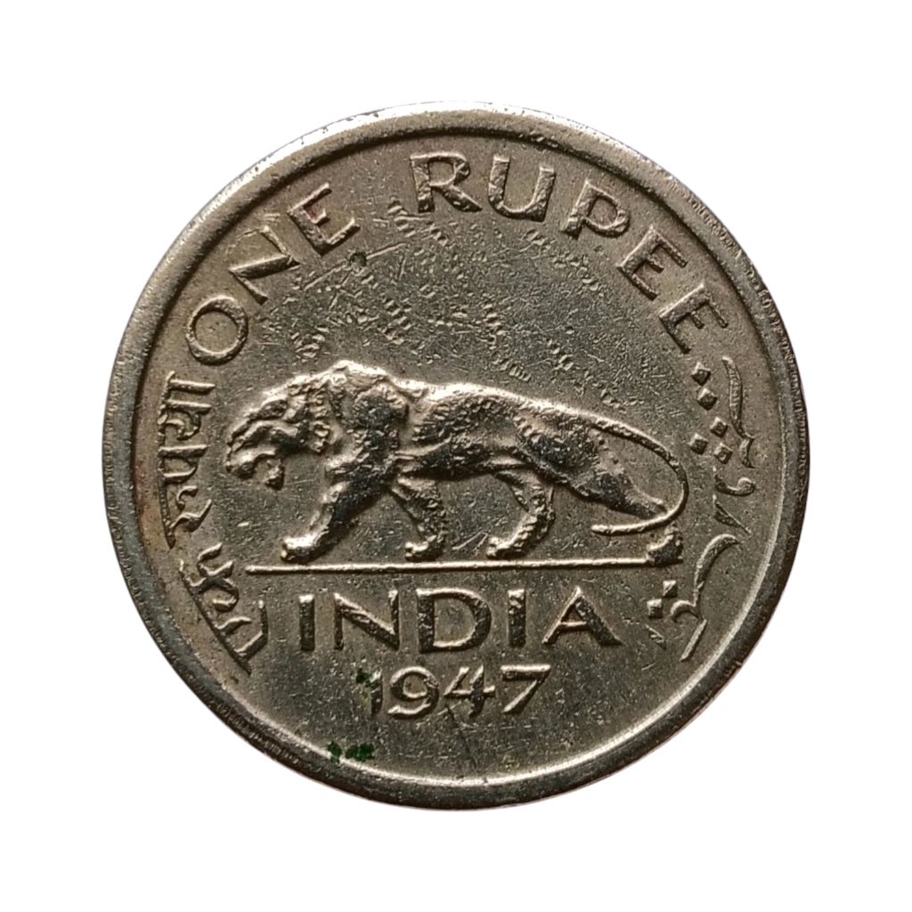 1947 1 Rupee Coin - George 6th King (British India)