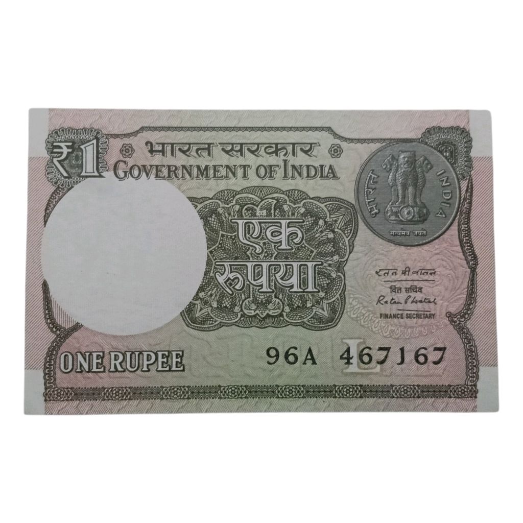 2016 1 Rupee UNC Note - Ratan P. Watal