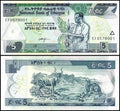 Ethiopia 5 Birrs UNC Note