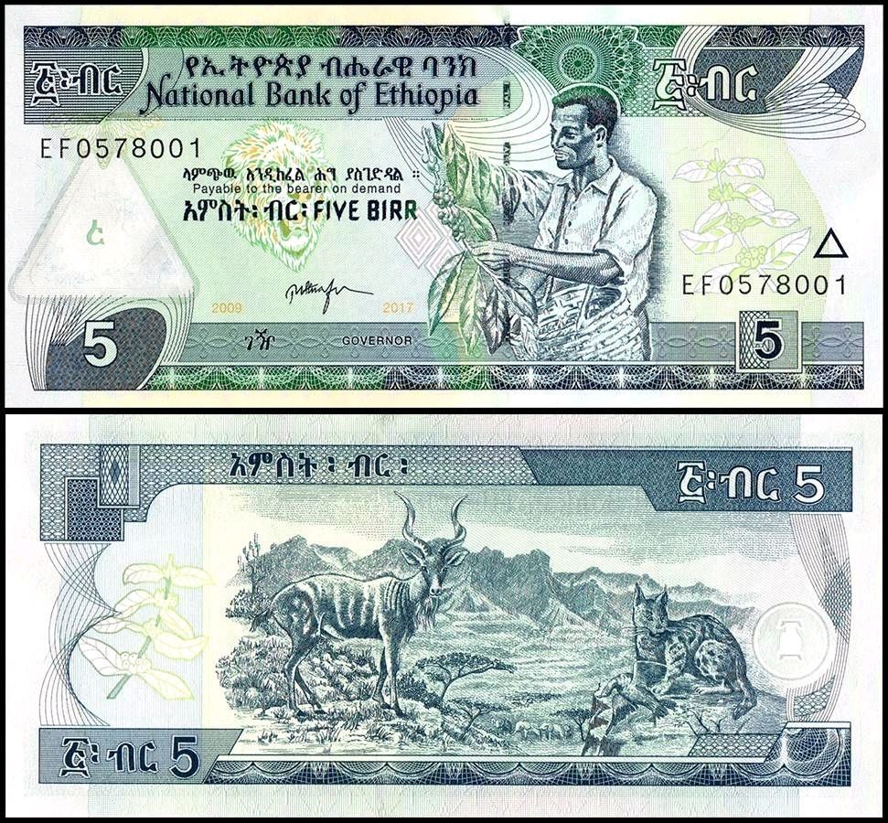 Ethiopia 5 Birrs UNC Note