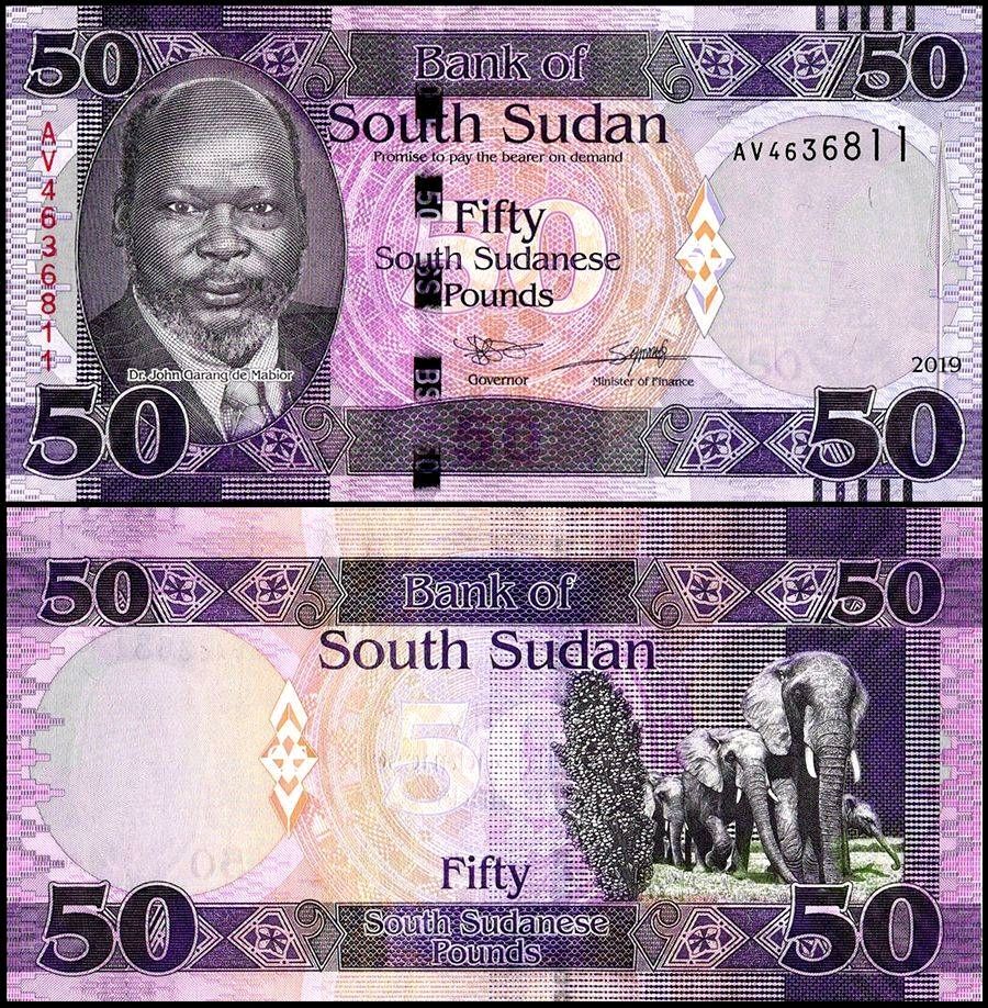 South Sudan UNC Set of 50 & 100 Pounds