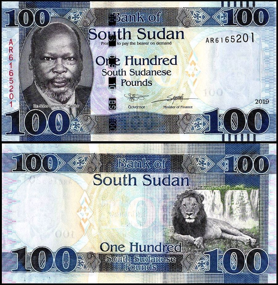 South Sudan UNC Set of 50 & 100 Pounds