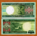 2013 Mauritania 500 Ouguiya - UNC Note