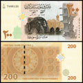 2021 Syria 200 Pounds - UNC Note