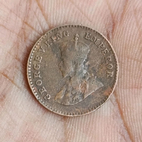 1/12 Anna - George 5th King - Year May Vary