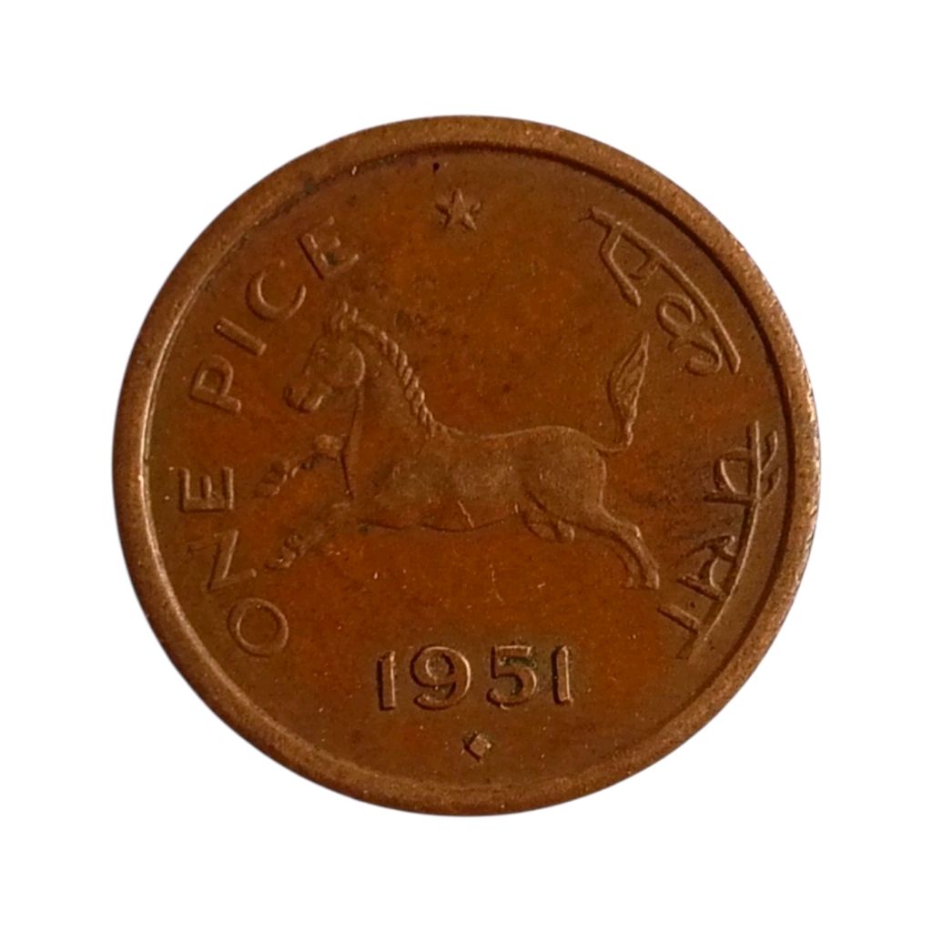 One Pice - Galloping Horse - 1 Pice Coin - Government of India