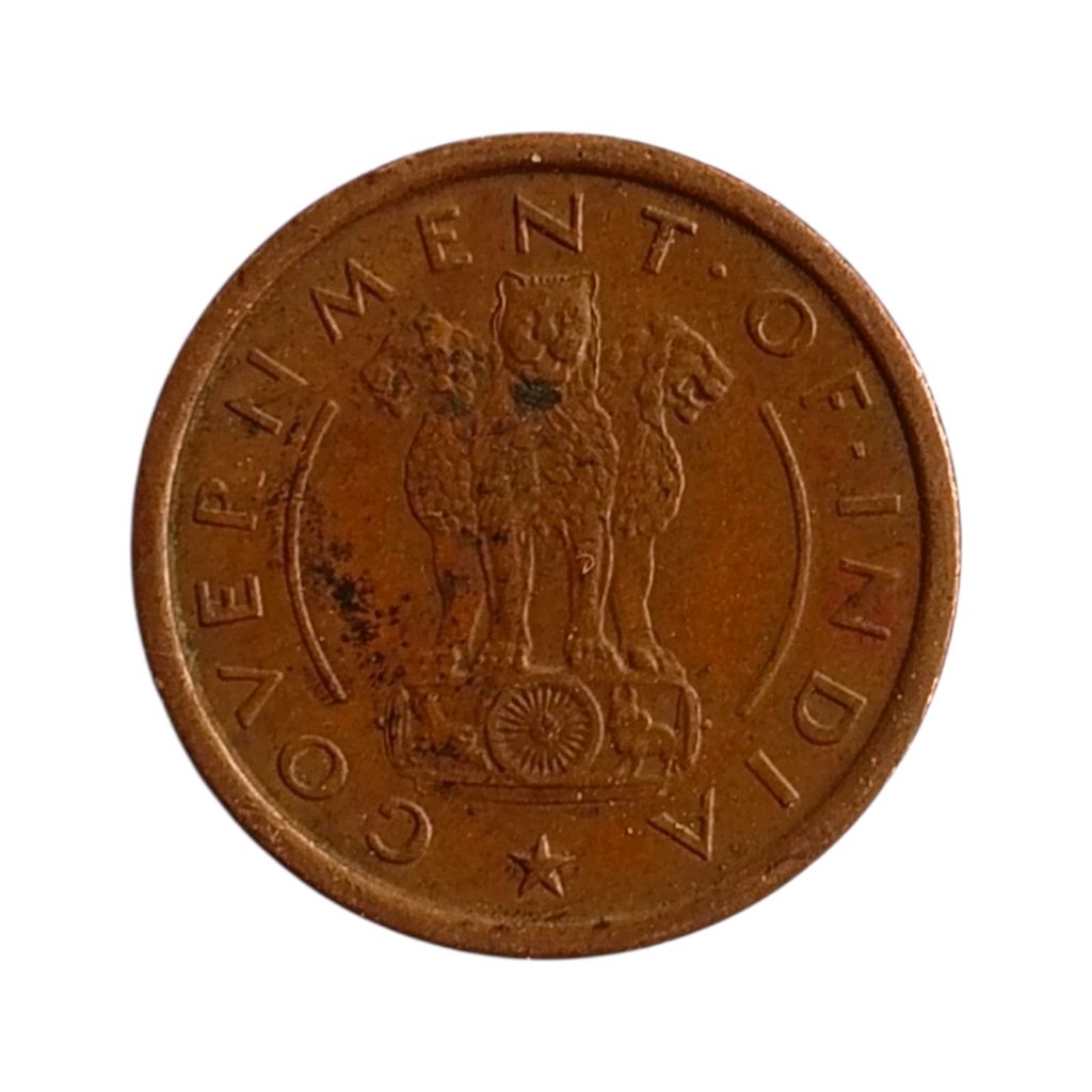 One Pice - Galloping Horse - 1 Pice Coin - Government of India