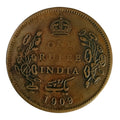 Big Size TOKEN - COPY coin of 1909 1 Rupee