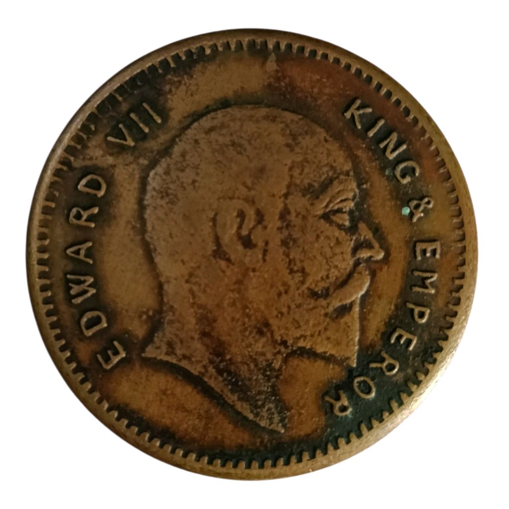 Big Size TOKEN - COPY coin of 1909 1 Rupee