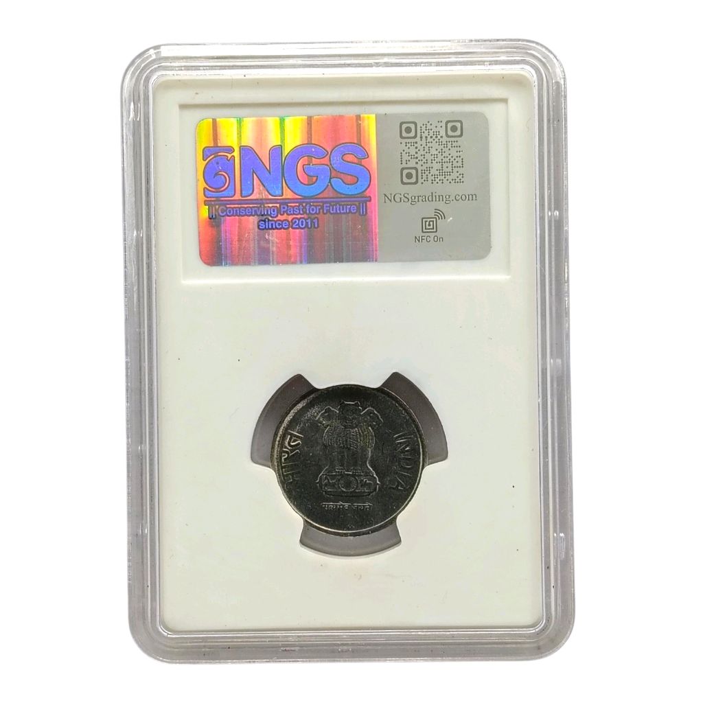 MS 62 Graded - 1 Rupee Error Coin - NGS