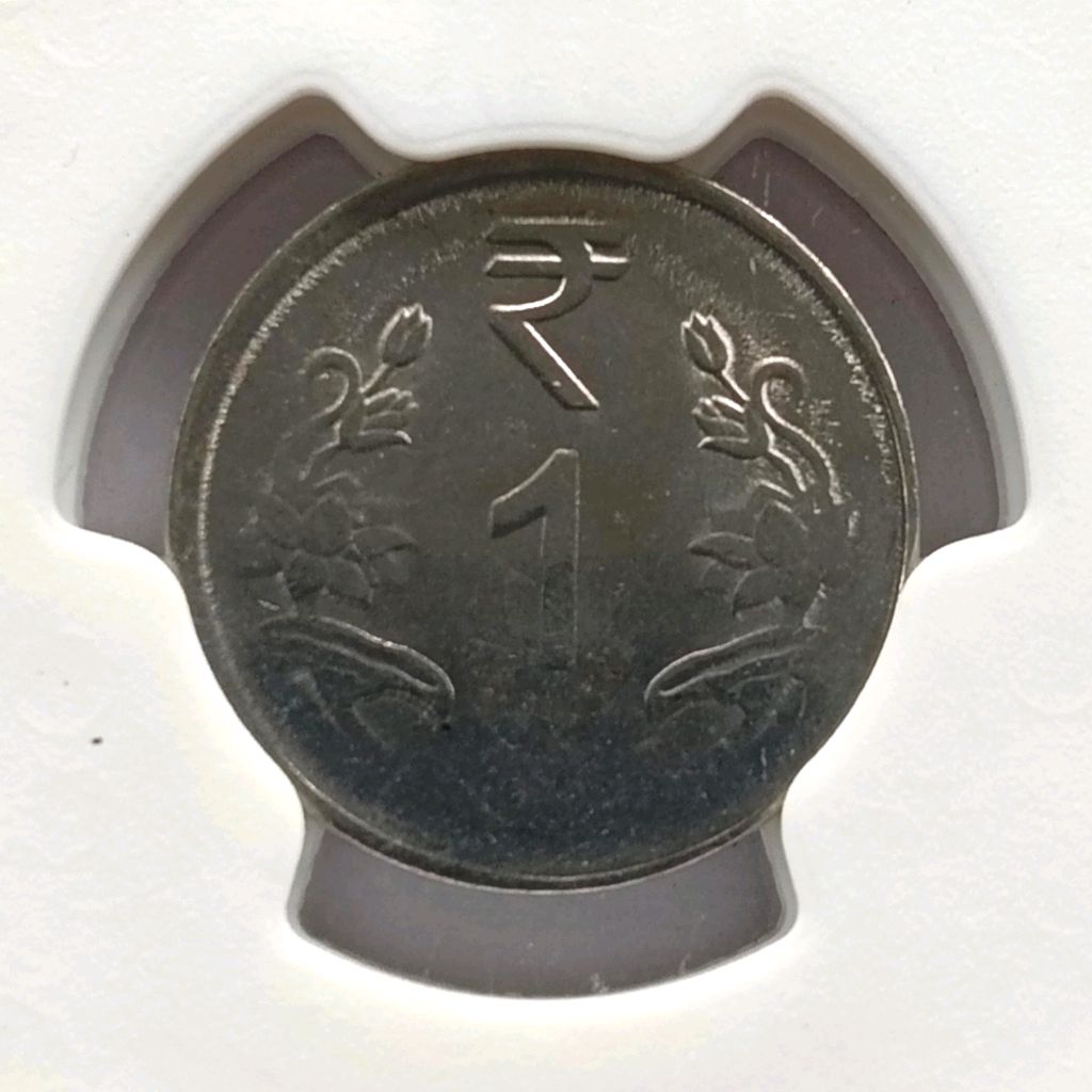 MS 62 Graded - 1 Rupee Error Coin - NGS