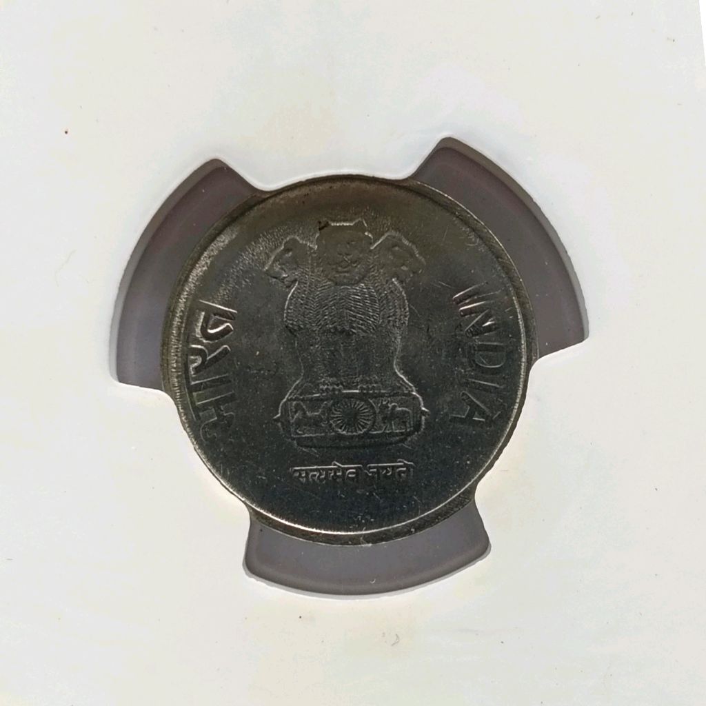 MS 62 Graded - 1 Rupee Error Coin - NGS