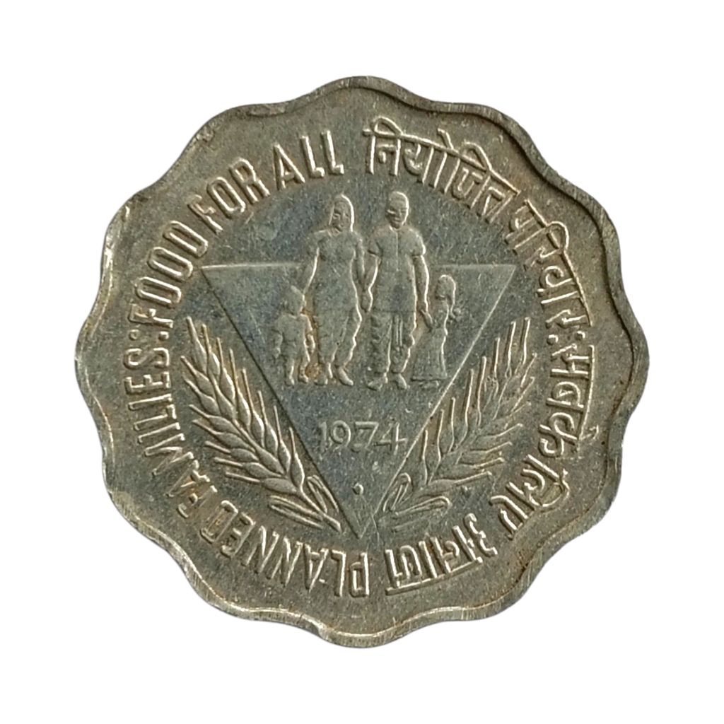 1974 10 Paise - Planned Families - Food For All