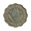 1974 10 Paise - Planned Families - Food For All