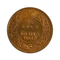 GEM UNC - 1935 1/2 Pice Coin - RD(red) - George 5th King