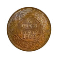 GEM UNC - 1936 1/2 Pice Coin - BN(brown) George 5th King