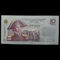 2010 Haiti 10 Gourdes - UNC Note