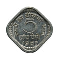 1967 5 Paise - UNC Coin - Scarce Hyderabad Mint