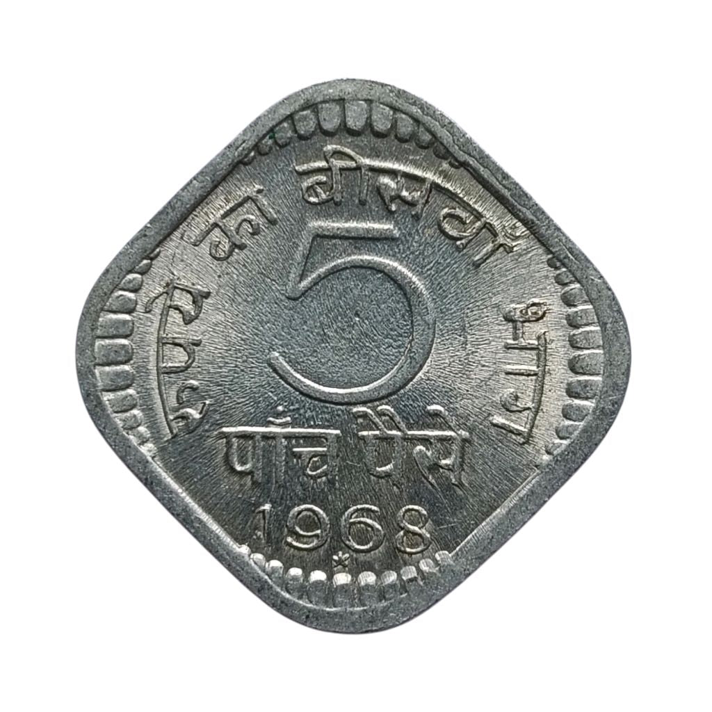 1968 5 Paise - UNC coin - Scarce - Hyderabad Mint