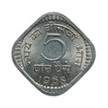 1968 5 Paise - UNC coin - Scarce - Hyderabad Mint