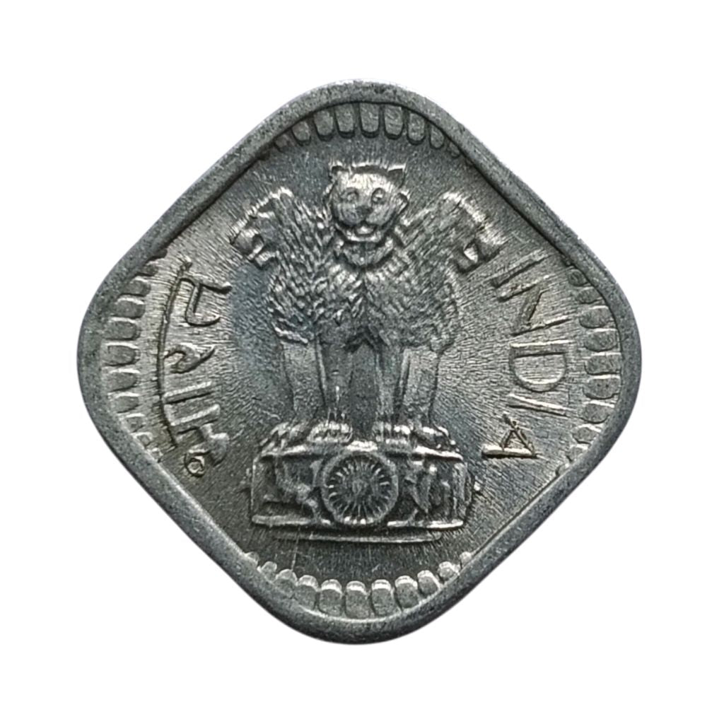 1968 5 Paise - UNC coin - Scarce - Hyderabad Mint