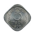 1970 5 Paise - UNC Coin - Scarce - Hyderabad Mint
