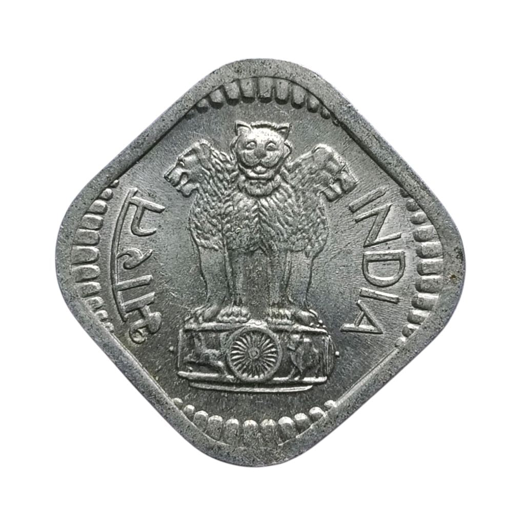 1970 5 Paise - UNC Coin - Scarce - Hyderabad Mint